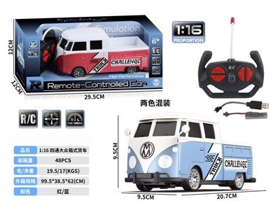 <img src='photo/F/JF106023.jpg'width='400' height='300'>