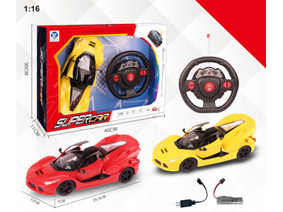 <img src='photo/F/JF106035.jpg'width='400' height='300'>