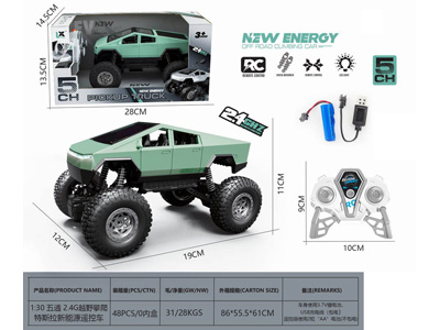 <img src='photo/F/JF106050.jpg'width='400' height='300'>