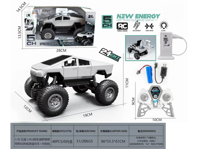 <img src='photo/F/JF106053.jpg'width='400' height='300'>