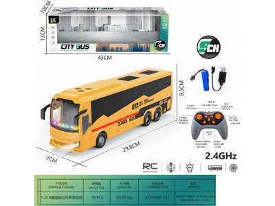 <img src='photo/F/JF106054.jpg'width='400' height='300'>