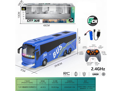 <img src='photo/F/JF106055.jpg'width='400' height='300'>