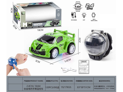 <img src='photo/F/JF106058.jpg'width='400' height='300'>