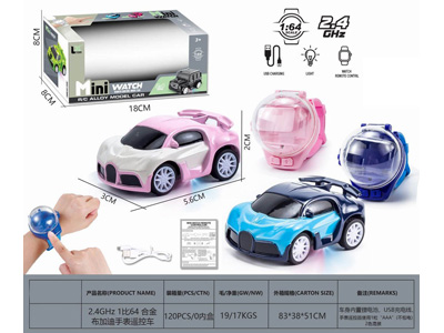 <img src='photo/F/JF106061.jpg'width='400' height='300'>