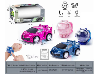 <img src='photo/F/JF106062.jpg'width='400' height='300'>