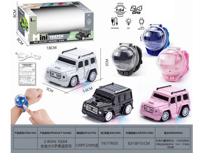 <img src='photo/F/JF106063.jpg'width='400' height='300'>