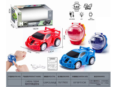 <img src='photo/F/JF106064.jpg'width='400' height='300'>