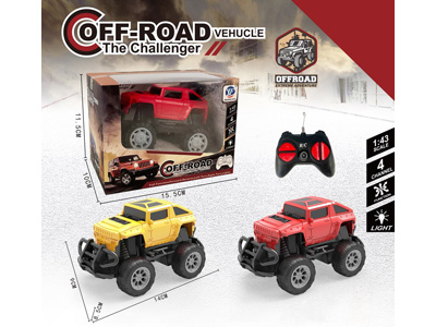 <img src='photo/F/JF106068.jpg'width='400' height='300'>