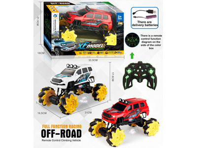 <img src='photo/F/JF106074.jpg'width='400' height='300'>