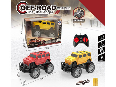 <img src='photo/F/JF106078.jpg'width='400' height='300'>