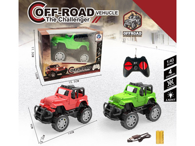 <img src='photo/F/JF106079.jpg'width='400' height='300'>