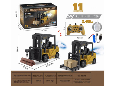 <img src='photo/F/JF106087.jpg'width='400' height='300'>