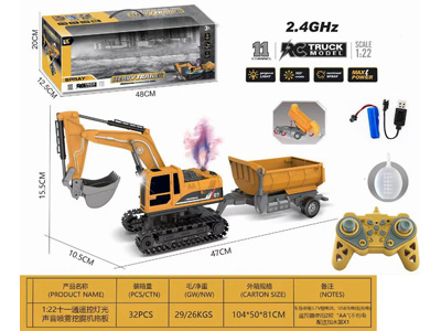 <img src='photo/F/JF106088.jpg'width='400' height='300'>