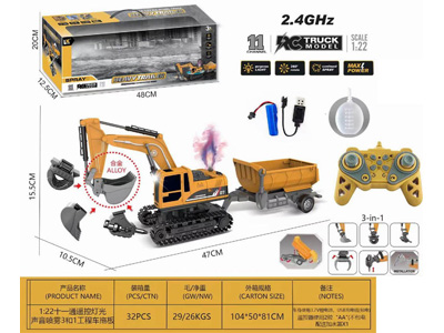 <img src='photo/F/JF106091.jpg'width='400' height='300'>