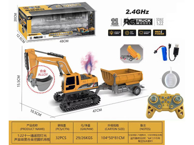 <img src='photo/F/JF106092.jpg'width='400' height='300'>