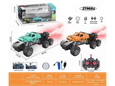 <img src='photo/F/JF106101.jpg'width='400' height='300'>