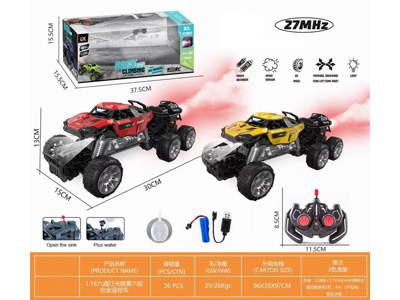 <img src='photo/F/JF106102.jpg'width='400' height='300'>