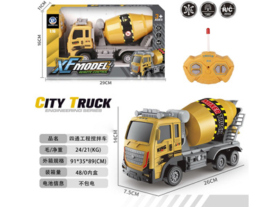 <img src='photo/F/JF106103.jpg'width='400' height='300'>