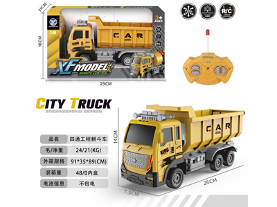 <img src='photo/F/JF106104.jpg'width='400' height='300'>