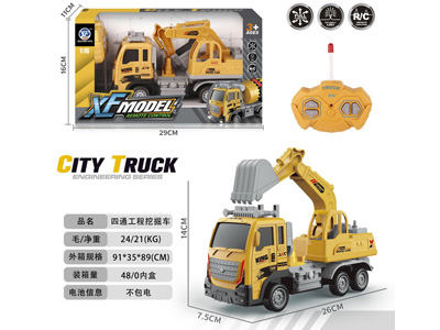 <img src='photo/F/JF106106.jpg'width='400' height='300'>