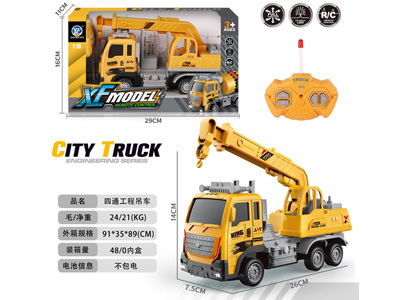 <img src='photo/F/JF106107.jpg'width='400' height='300'>