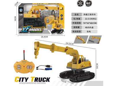 <img src='photo/F/JF106114.JPG'width='400' height='300'>