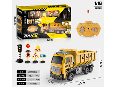 <img src='photo/F/JF106116.jpg'width='400' height='300'>