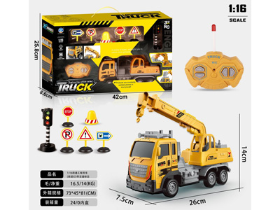 <img src='photo/F/JF106119.jpg'width='400' height='300'>