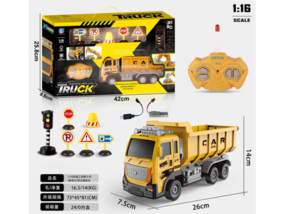 <img src='photo/F/JF106121.jpg'width='400' height='300'>