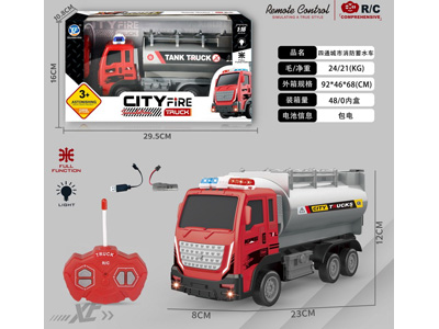 <img src='photo/F/JF106132.jpg'width='400' height='300'>