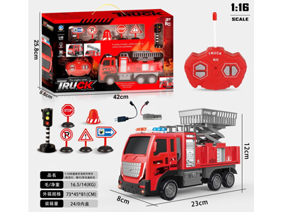 <img src='photo/F/JF106137.jpg'width='400' height='300'>