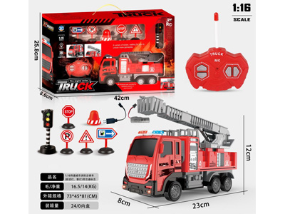 <img src='photo/F/JF106138.jpg'width='400' height='300'>