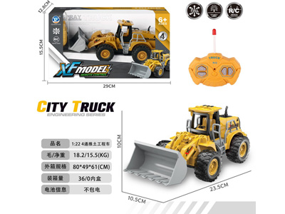 <img src='photo/F/JF106141.jpg'width='400' height='300'>