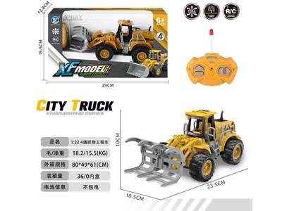 <img src='photo/F/JF106142.jpg'width='400' height='300'>