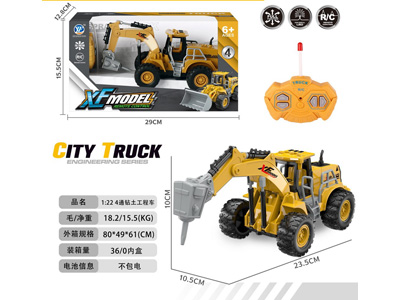 <img src='photo/F/JF106143.jpg'width='400' height='300'>