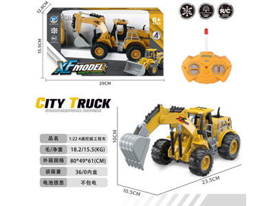 <img src='photo/F/JF106144.jpg'width='400' height='300'>