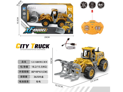 <img src='photo/F/JF106146.jpg'width='400' height='300'>