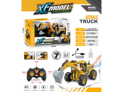 <img src='photo/F/JF106152.jpg'width='400' height='300'>