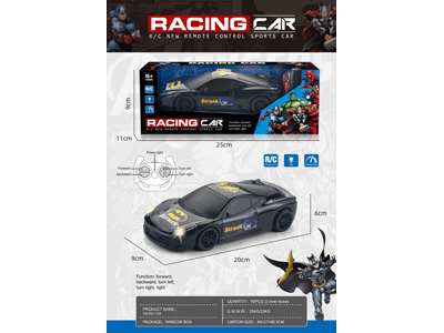 <img src='photo/F/JF106170.jpg'width='400' height='300'>