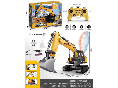 <img src='photo/F/JF106175.jpg'width='400' height='300'>