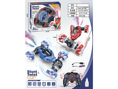 <img src='photo/F/JF106179.jpg'width='400' height='300'>