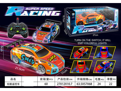 <img src='photo/F/JF106182.jpg'width='400' height='300'>