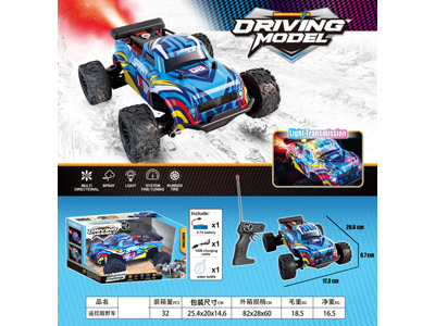 <img src='photo/F/JF106191.jpg'width='400' height='300'>