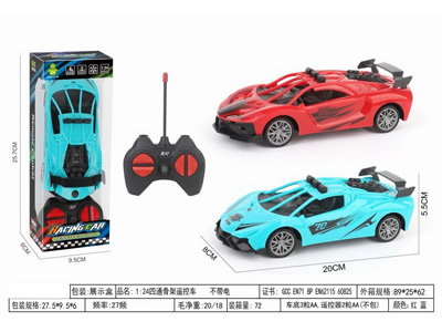 <img src='photo/F/JF106192.jpg'width='400' height='300'>