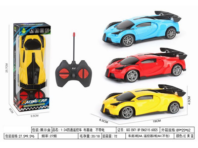 <img src='photo/F/JF106195.jpg'width='400' height='300'>