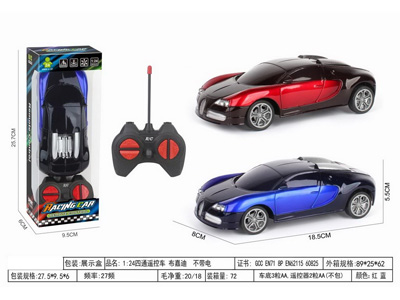 <img src='photo/F/JF106197.jpg'width='400' height='300'>