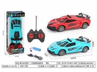 <img src='photo/F/JF106205.jpg'width='400' height='300'>