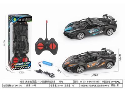 <img src='photo/F/JF106207.jpg'width='400' height='300'>