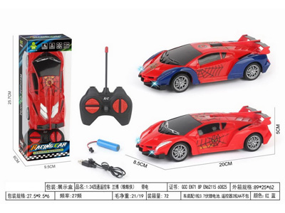 <img src='photo/F/JF106214.jpg'width='400' height='300'>