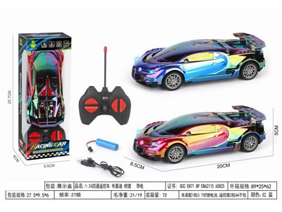 <img src='photo/F/JF106215.jpg'width='400' height='300'>